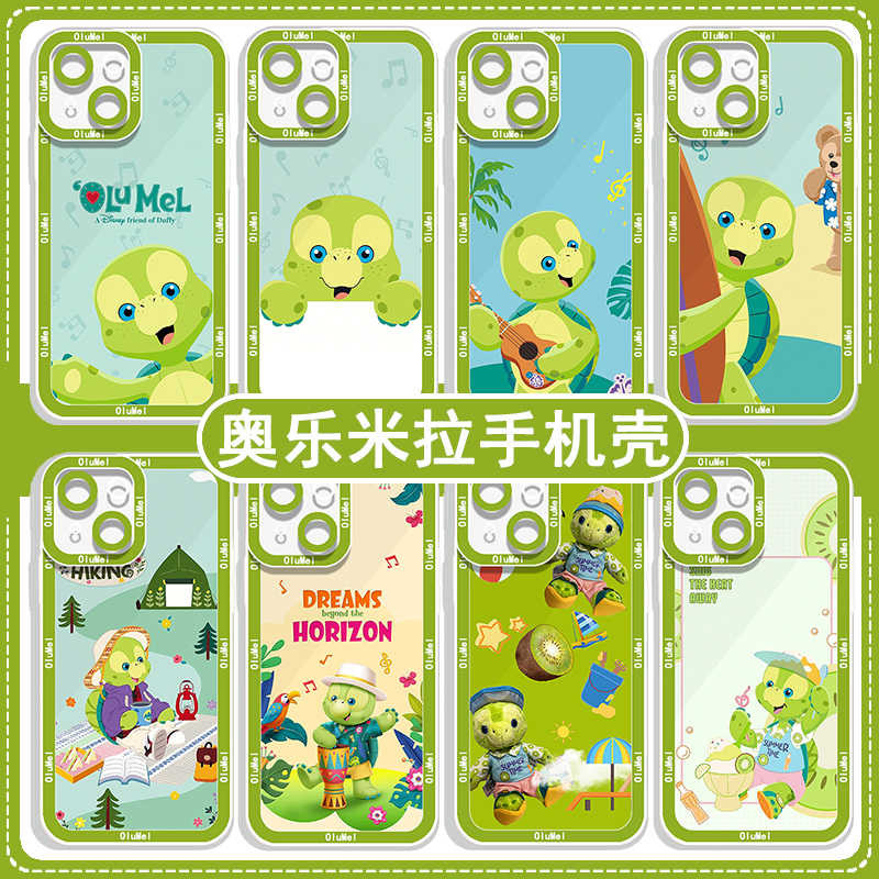 แฟนซี Olu การ์ตูนปลอก Hp Samsung S25 Fe S24 Fe S25 Ultra S24 Ultra Note 20 Ultra 15 Ultra POCO F7 Ul