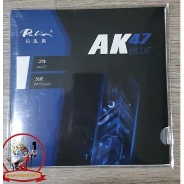 ราคาแผ่นดิสก์ - Palio AK47 ~ ยางสีน้ําเงิน AK-47