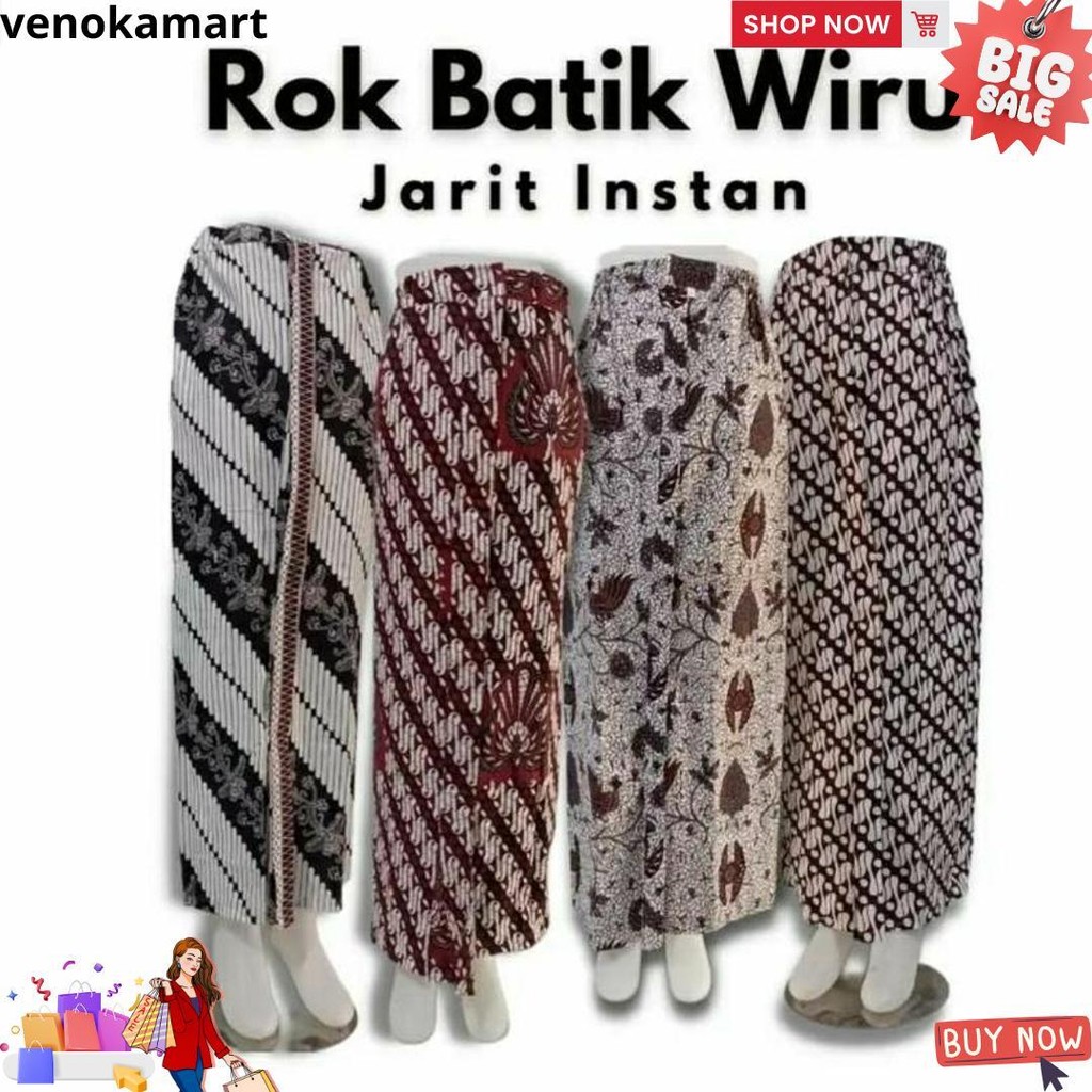 Wiru Jarit ทันทีกระโปรงผ้าบาติก Jarik ผ้าบาติกด้านล่าง Kebaya พิธีแต่งงาน