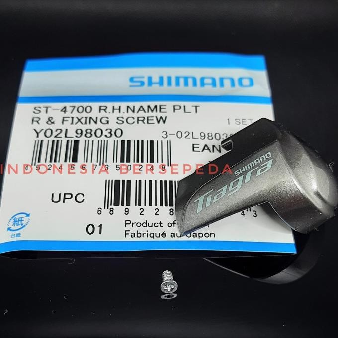 ใหม่ Shimano ST-4700 ป้ายชื่อสกรูซ้ายขวา - ป้ายชื่อ 4700 Tiagra