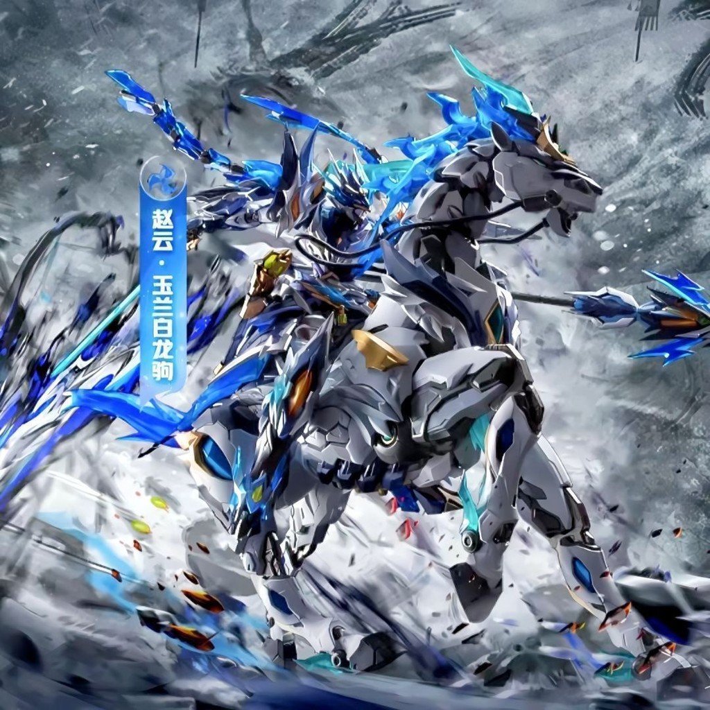 Nezha Ao Bing Bai Qi Lu Bu Model Blind Box Random