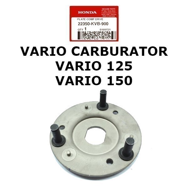 Vario 150 LED แป้นคลัตช์คู่ (22350-KVB-900)