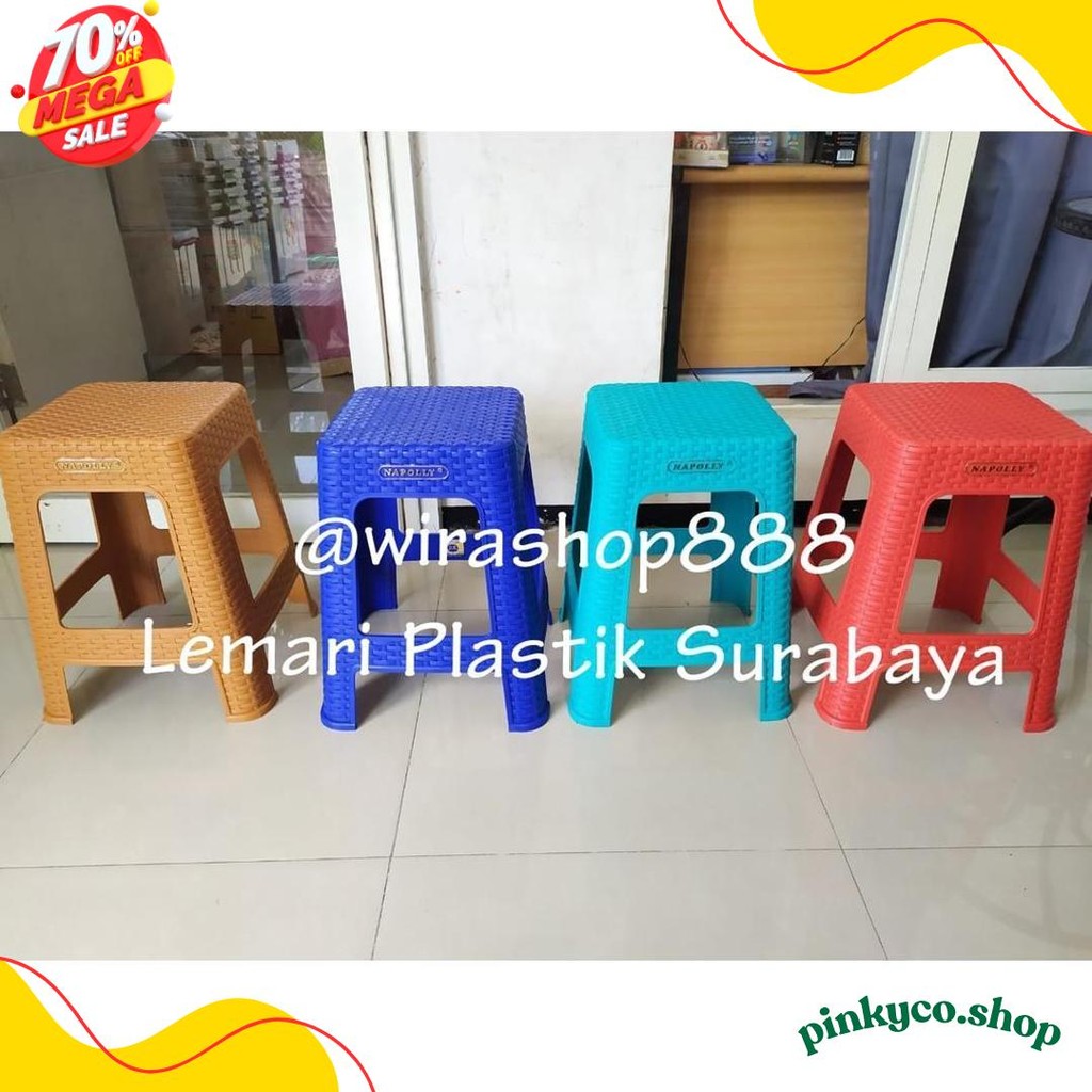 เก้าอี้ลูกชิ้นพลาสติกหวาย Napolly / เก้าอี้แผงลอย 3R3 / ม้านั่งซูโม่ Tabitha