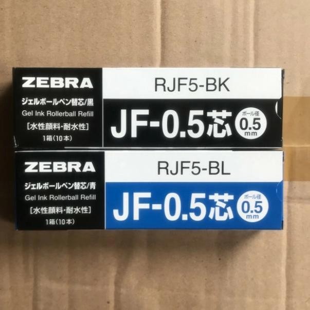 สินค้าใหม่!! ไส้ปากกา Zebra Sarasa 0.5 / แพ็ค