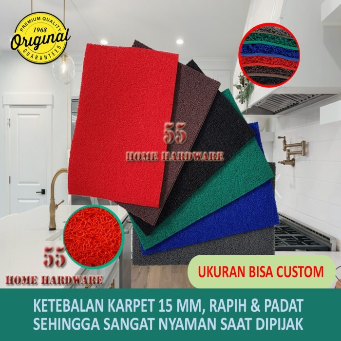 BIHUN NOODLE MAT CARPET 50 ซม. X 80 ซม