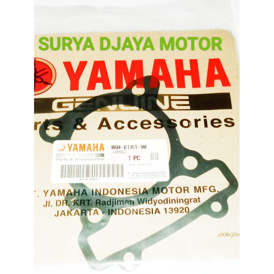 ใหม่ Nmax 2020 ปะเก็นบล็อกเดิม Ygp B6H-E1351-00 หายาก