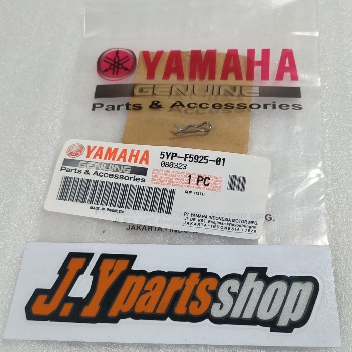 คลิปผ้าเบรคหน้า Byson Vixion R15 Old V2 Xabre Original 5Yp-F5925-01 หายาก