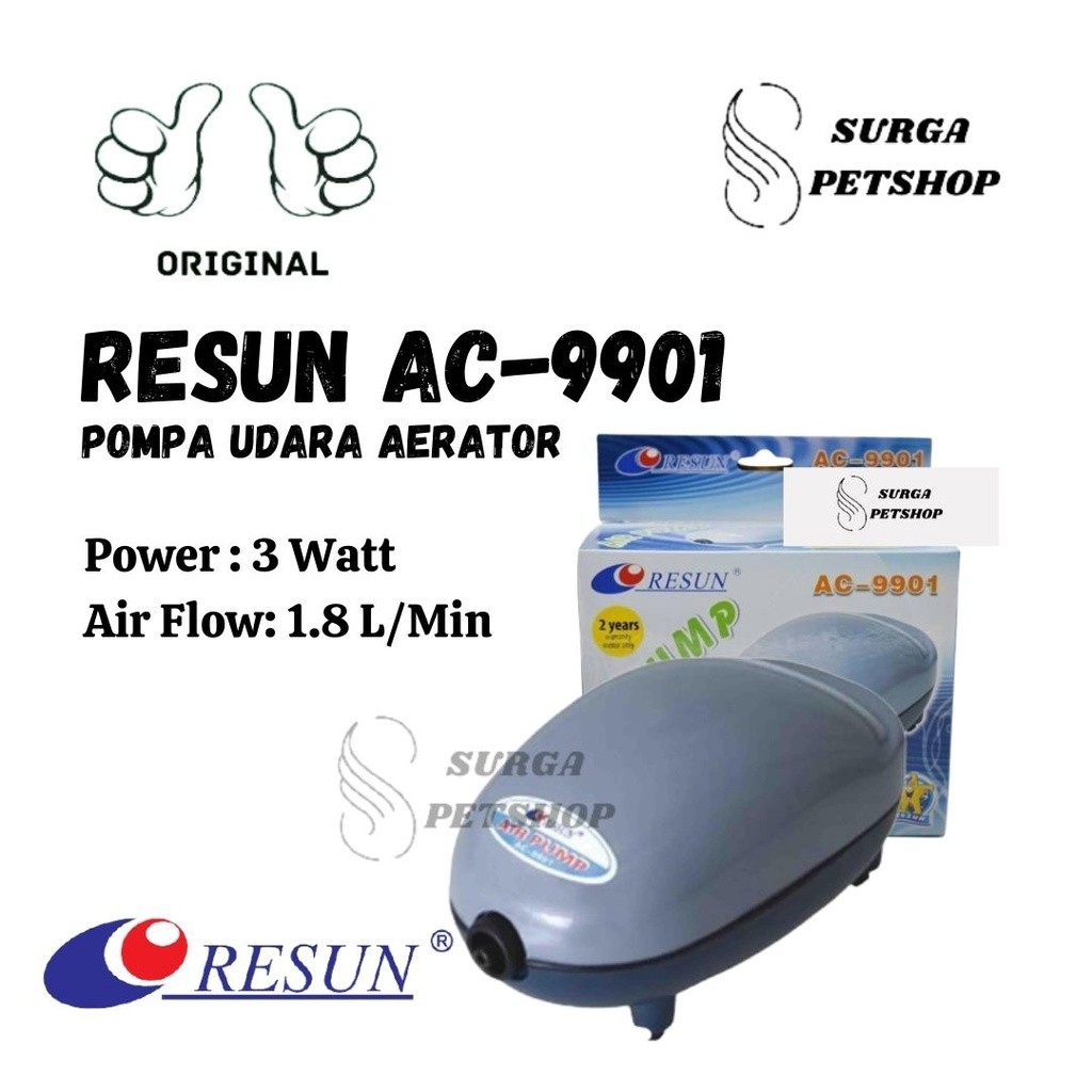 Resun AC 9901 Air Pump Aerator AC9901 Silent Nite Air Pump Aquarium Fish Pond ทนทานปลอดภัย Abs Low V