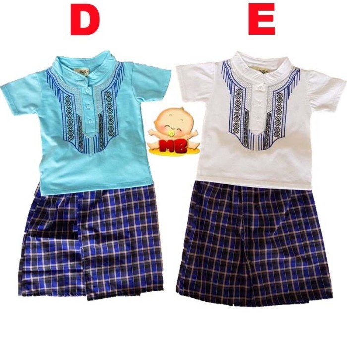 เสื้อเบบี้โบโกะ 0 6 12 เดือน Ozuka Sarong Koko Suit