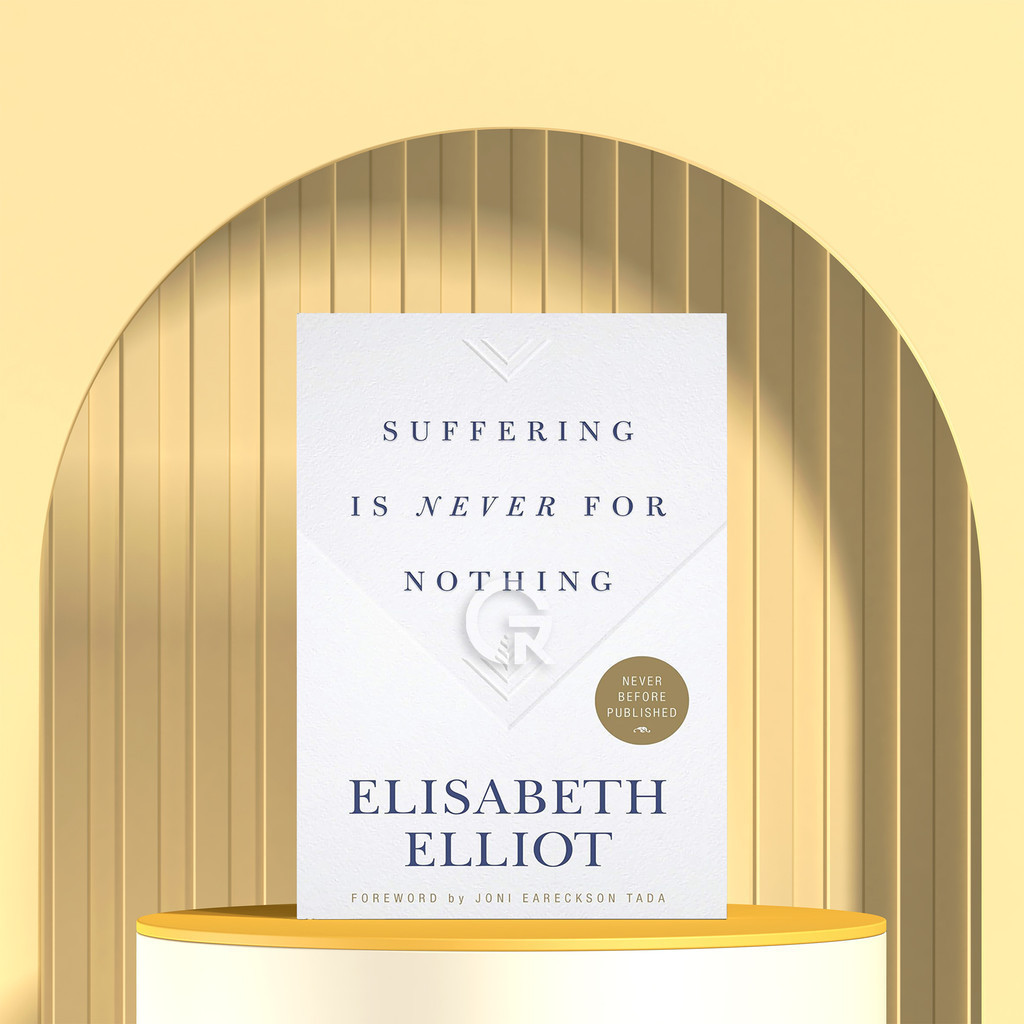 Suffering ไม่เคยสําหรับไม่มีอะไรโดย Elliot