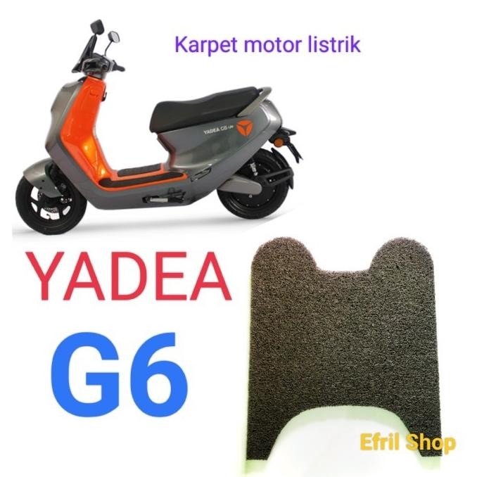 พรมมอเตอร์ไซค์ไฟฟ้า Yadea G6 ใหม่