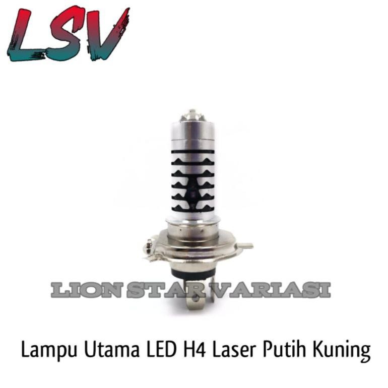 CQ37 ss-64 H4 Laser High Low White Yellow LED H4 Laser Universal ไฟหน้ารถจักรยานยนต์ Plus Senja Vira