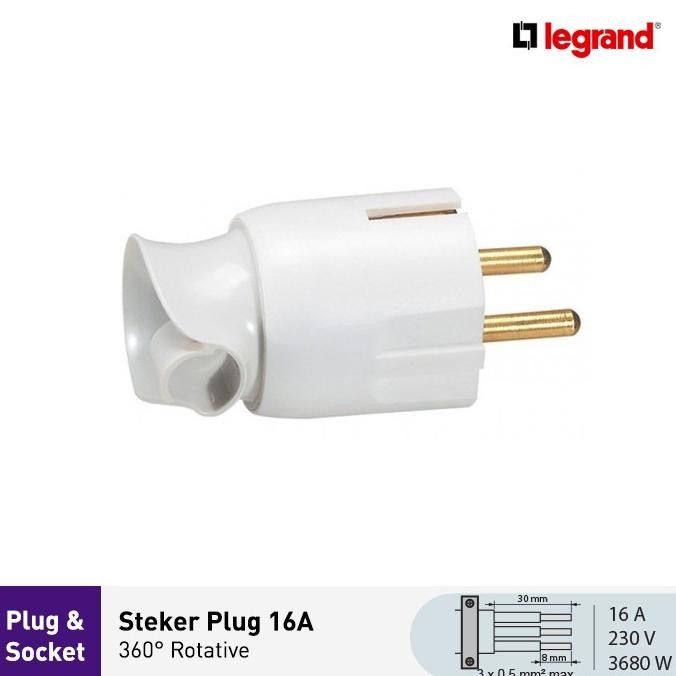 ปลั๊กปลั๊ก Legrand พิเศษ 16 A - หมุนได้ 360