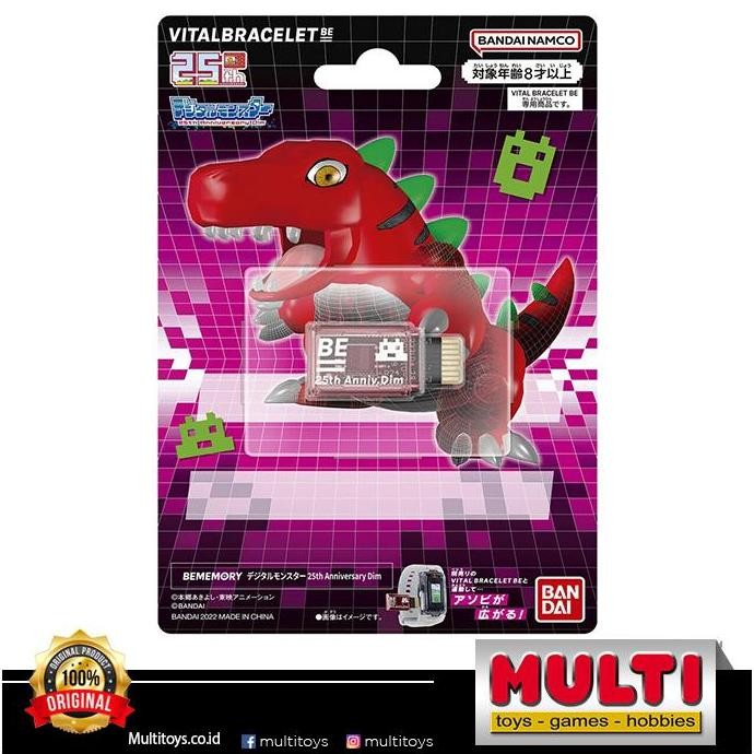 DIM CARD 25TH BE MEMORY DIGITAL MONSTER 86146