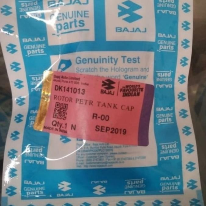 PULSAR 200NS TANK KEY 220 180 UG4