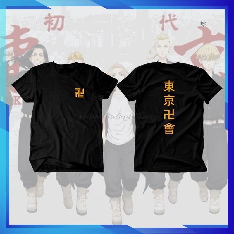 KATUN โตเกียว Revengers อะนิเมะเสื้อยืด Tokyo Manji Touman Mikei Draken ผ้าฝ้ายหวี 30S แฟชั่น Distro