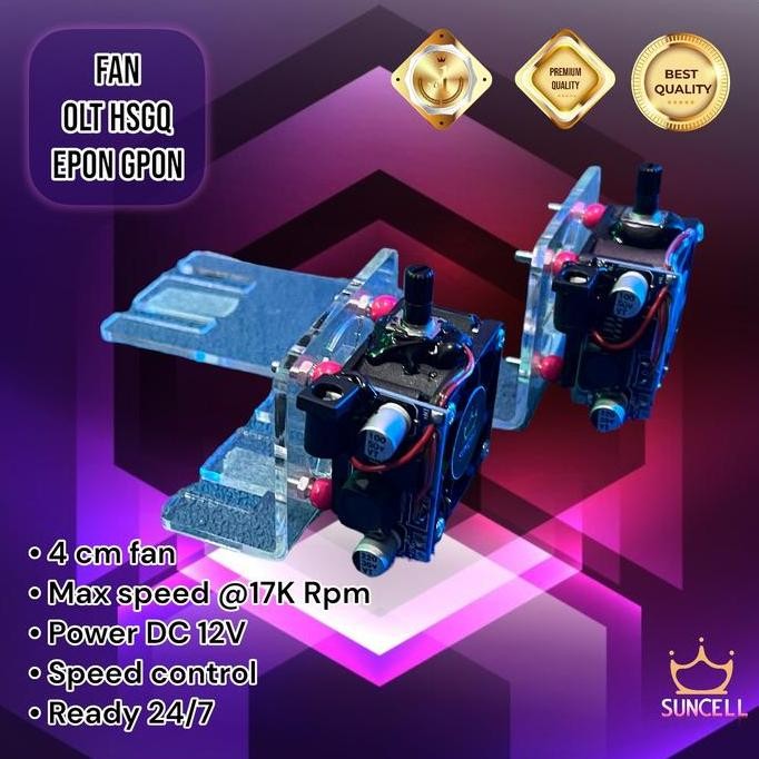 ใหม่ล่าสุด - พัดลมระบายความร้อน OLT HSGQ GPON EPON