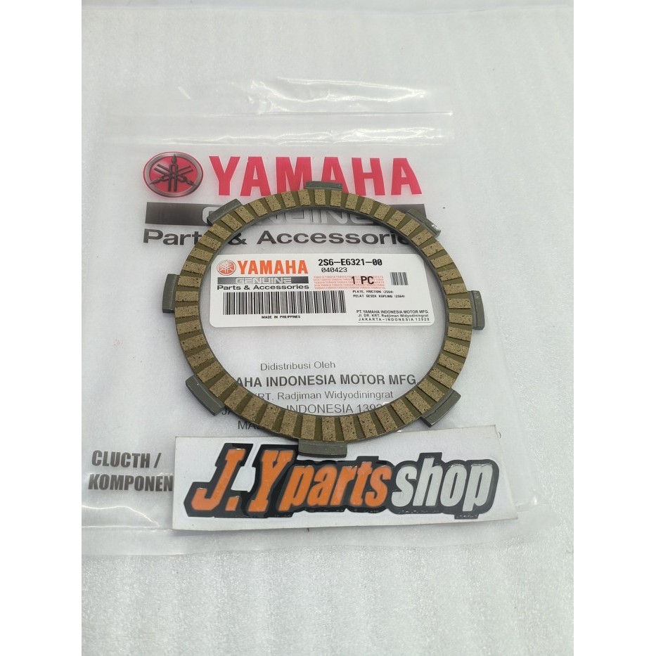 แผ่นคลัทช์ขนาดใหญ่ Jupiter Mx 135 Old Unit Ygp 2S6-E6321-00 Rare Item