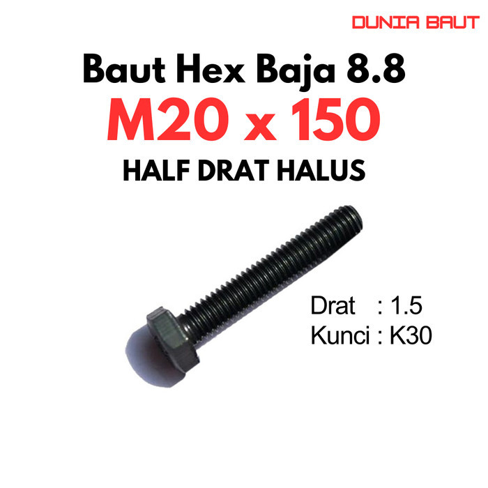 เหล็ก 8.8 Smooth Bolt M20X150 ด้าย 1.5 / Bolt 20X150 Smooth / M20 X 150 เกรด 8.8 HTB ด้ายครึ่ง 88