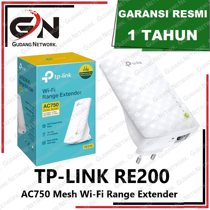 TP-LINK RE200 WiFi AC750 Range Extender สูงสุด 750 Mbps