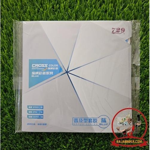 729 Cross Blue - Ritc Friendship Rubber Pingpong Rubber ไม้ปิงปอง