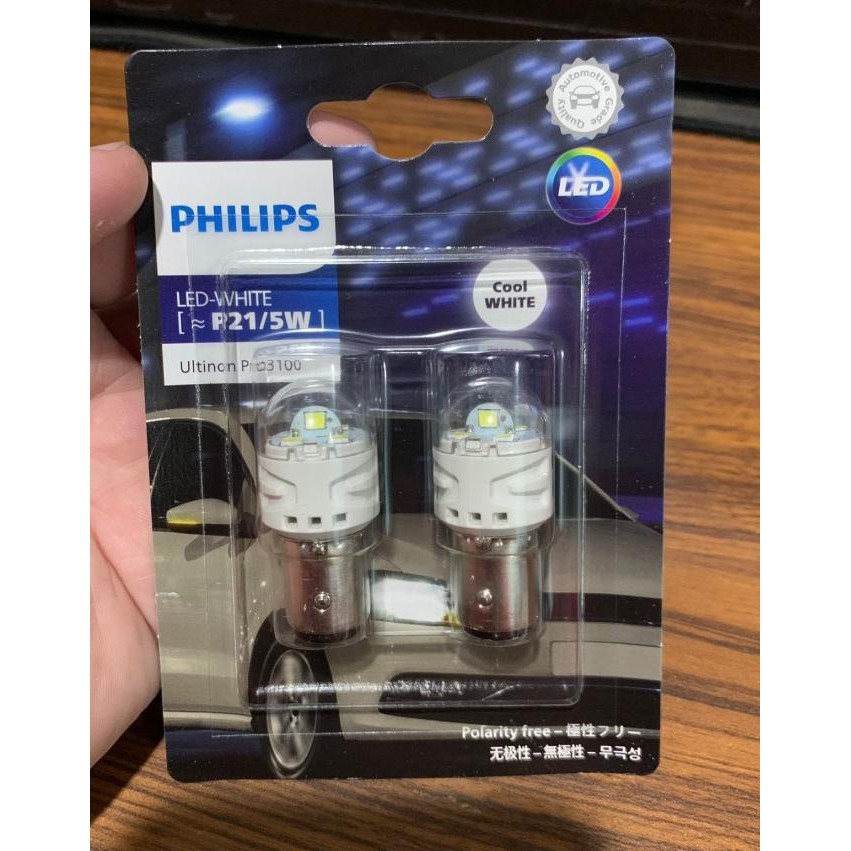 ไฟเบรค LED P21/5W BAY15D WHITE COOL WHITE Philips ultinon pro 3100