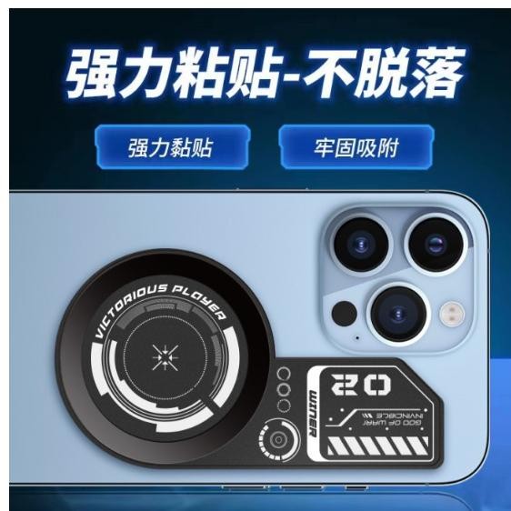 Memo โทรศัพท์มือถือ Cooling Vapor Chamber Cooler Hp อลูมิเนียมฮีทซิงค์ Vapor Chamber Cooling Spread 