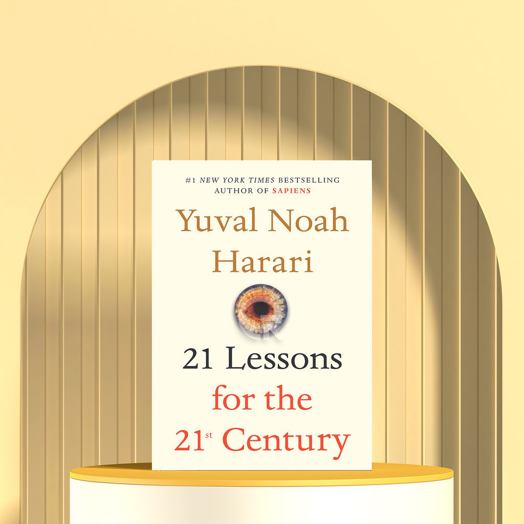 21 บทเรียนสําหรับศตวรรษที่ 21 โดย Yuval Noah Harari