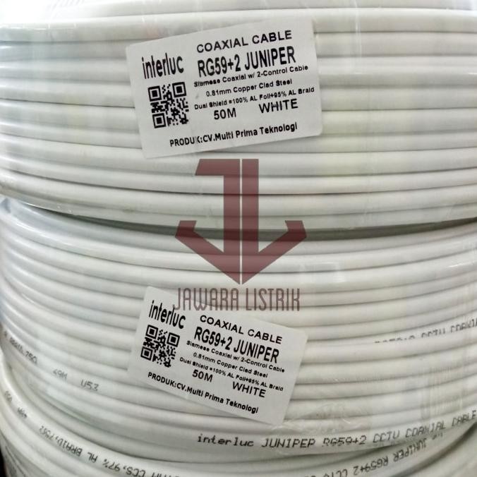 Interluc Cctv Cable Edge Rg 59 Rg59+2 Juniper Power 50 เมตร