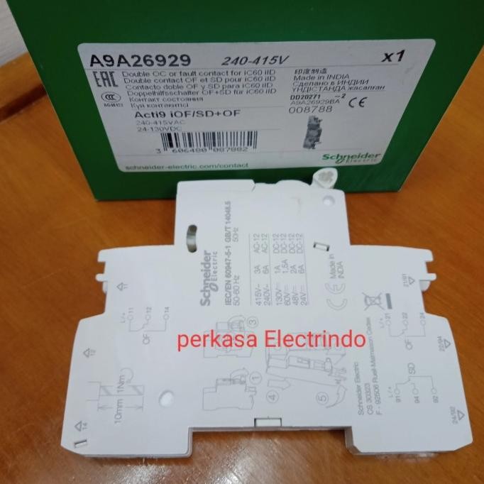 ติดต่อเสริมพิเศษ Schneider Iof Sd Of A9A26929