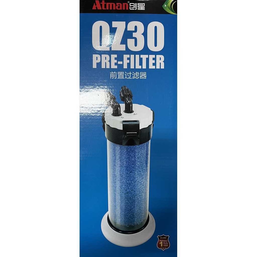 ใหม่ล่าสุด - Atman Aquarium Prefilter QZ30 u External Filter