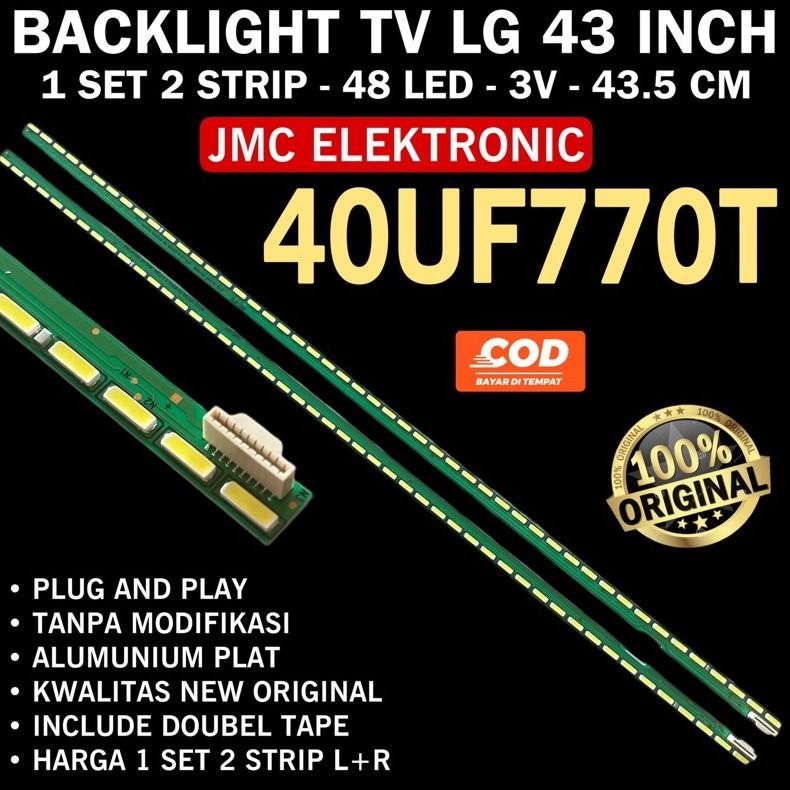LG 40 นิ้ว TV Backlight 40UF770T 40V15 UF6700 UD REV03 9 L-Type