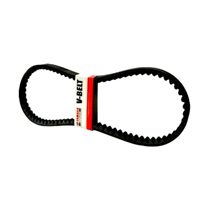 Vbelt Nmax 2020 (B8R-E7641-00)