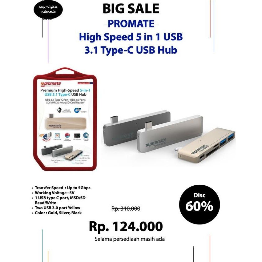 - ฮับ USB Type-C ความเร็วสูง 5 in 1 - Promate