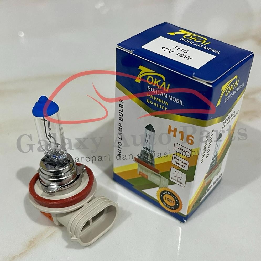 H16 12V 19W ไฟตัดหมอกฮาโลเจน