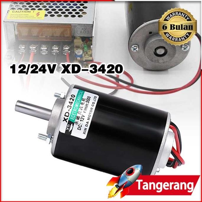 XD-3420 DYNAMO MOTOR DC 12V/24V 30W REGULAR มอเตอร์ความเร็วสูง ORIGINAL และธุรกิจ