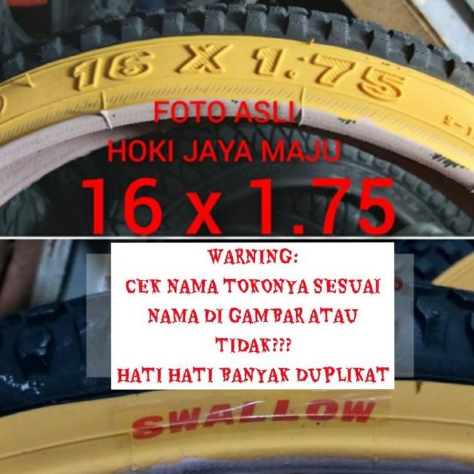 ยางนอก 16 x 1.75 กลืน 1 75