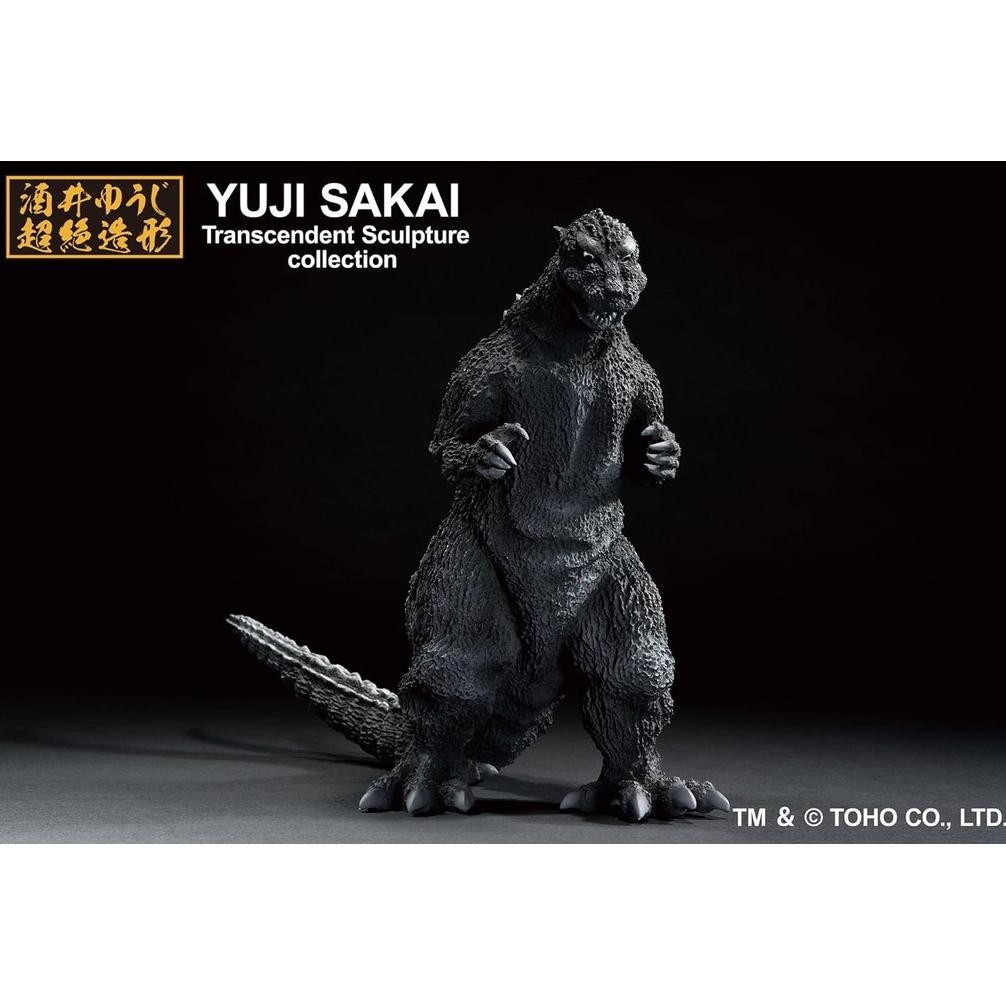ฟิกเกอร์ ICHIBANSHO - Godzilla - Godzilla (1954), BANDAI SPIRITS Sammlerstatute ORIGINAL Product