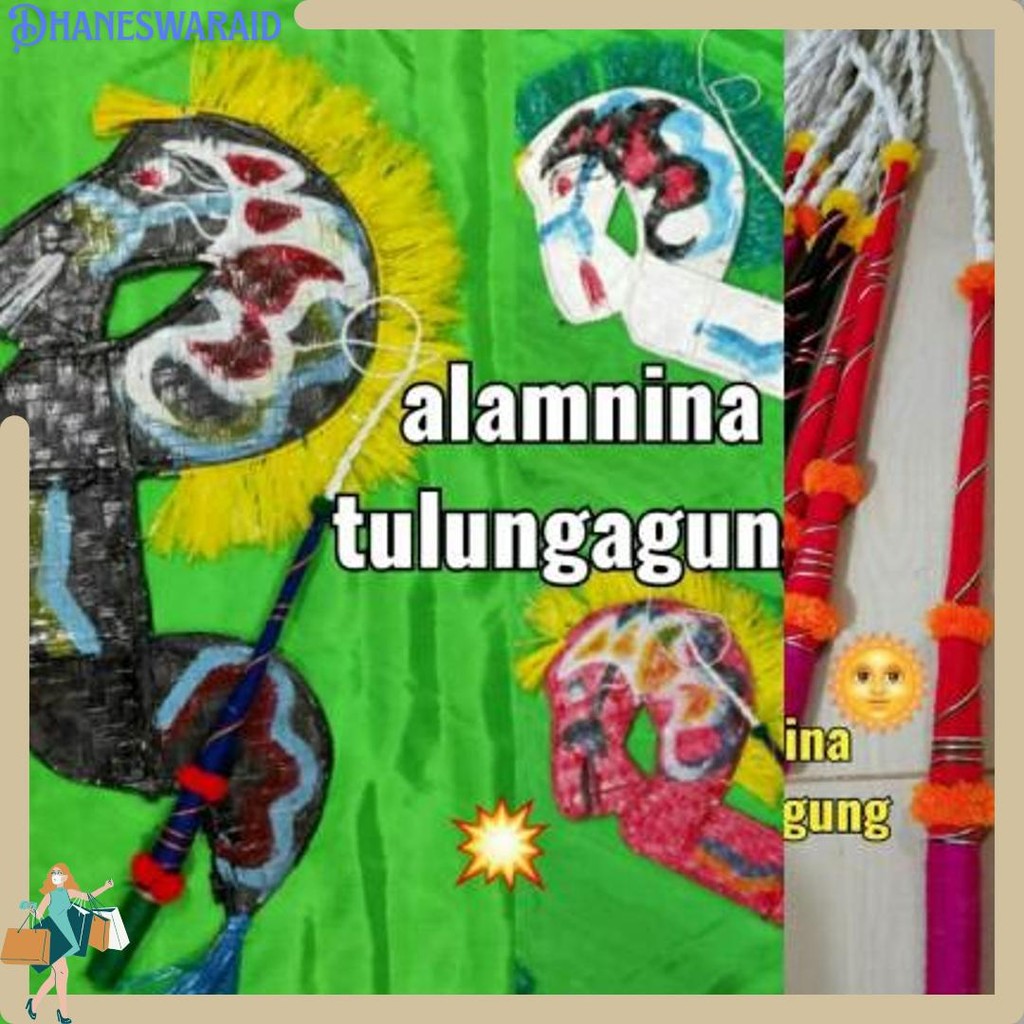 ม้าจับ 55ซม. 60ซม. 78ซม. และแส้ K3- 74