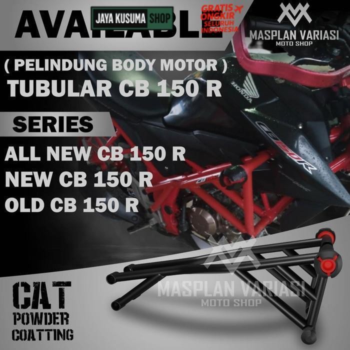 ท่อคุณภาพ CB150R เก่า และ CB150R ใหม่