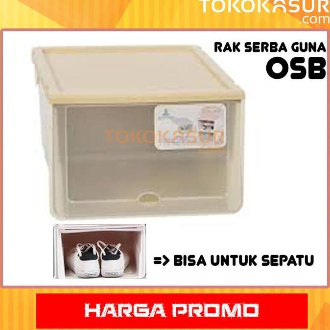 แร็คอเนกประสงค์ OSB*