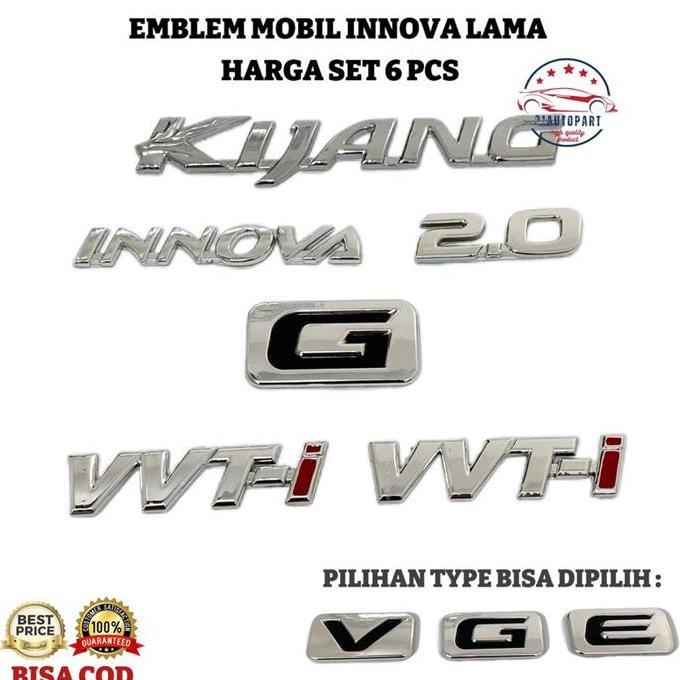 Old Innova Car Emblem Type G / V / E PRICE Set 6 ชิ้น
