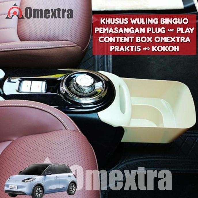 HP Wuling Binguo กล่องเนื้อหา Indomextra คอนโซลกล่อง Wuling Bingo Central Box Binguo กล่องเก็บโทรศัพ