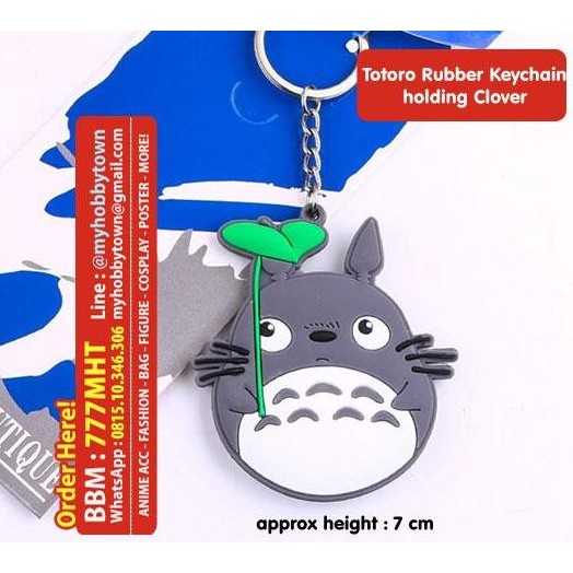พวงกุญแจ GANTUNGAN Tonari no Totoro: Totoro & Clover