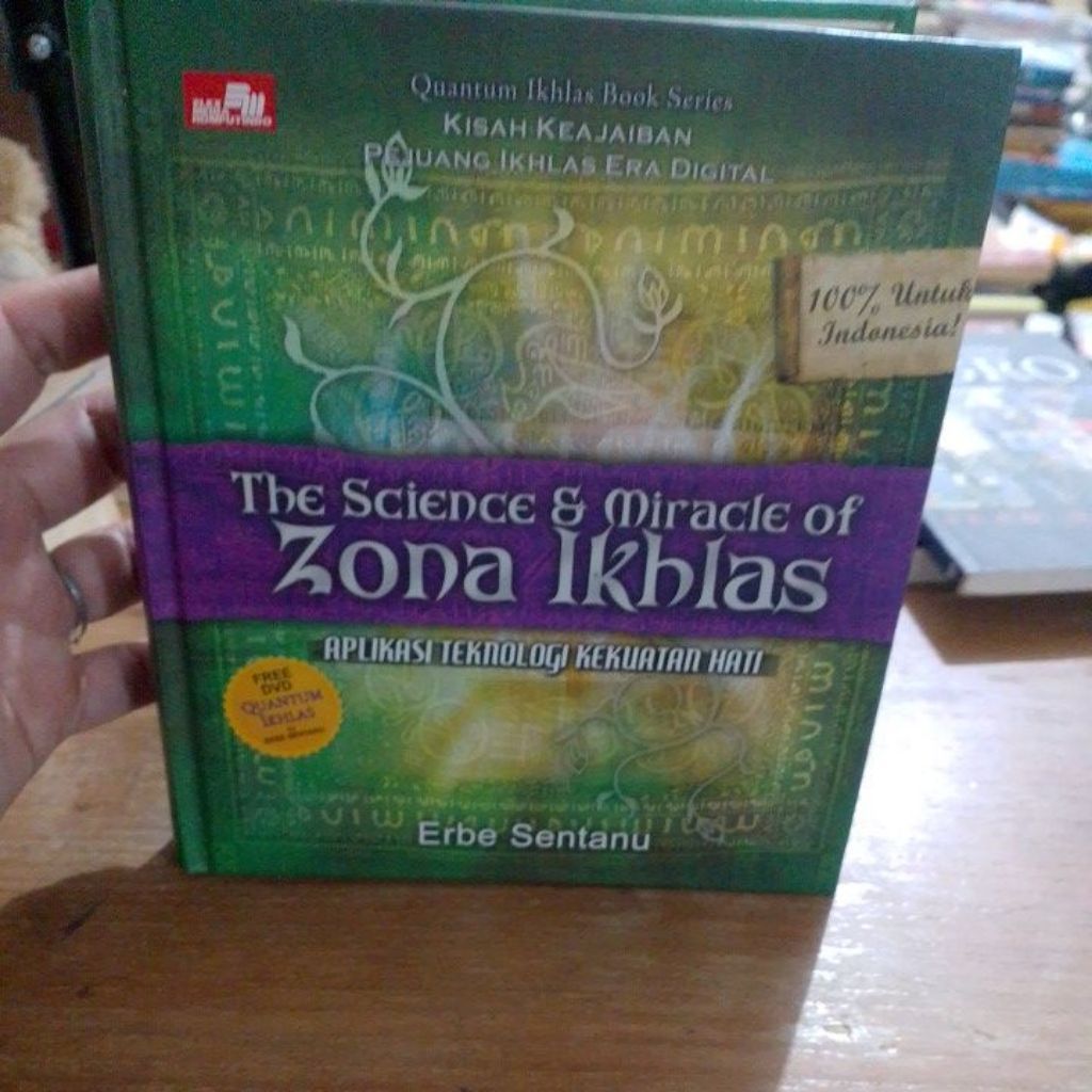 The Science & Miracle Of Zona Iklas by Erbe Senani ใช้แล้ว/ต้นฉบับ