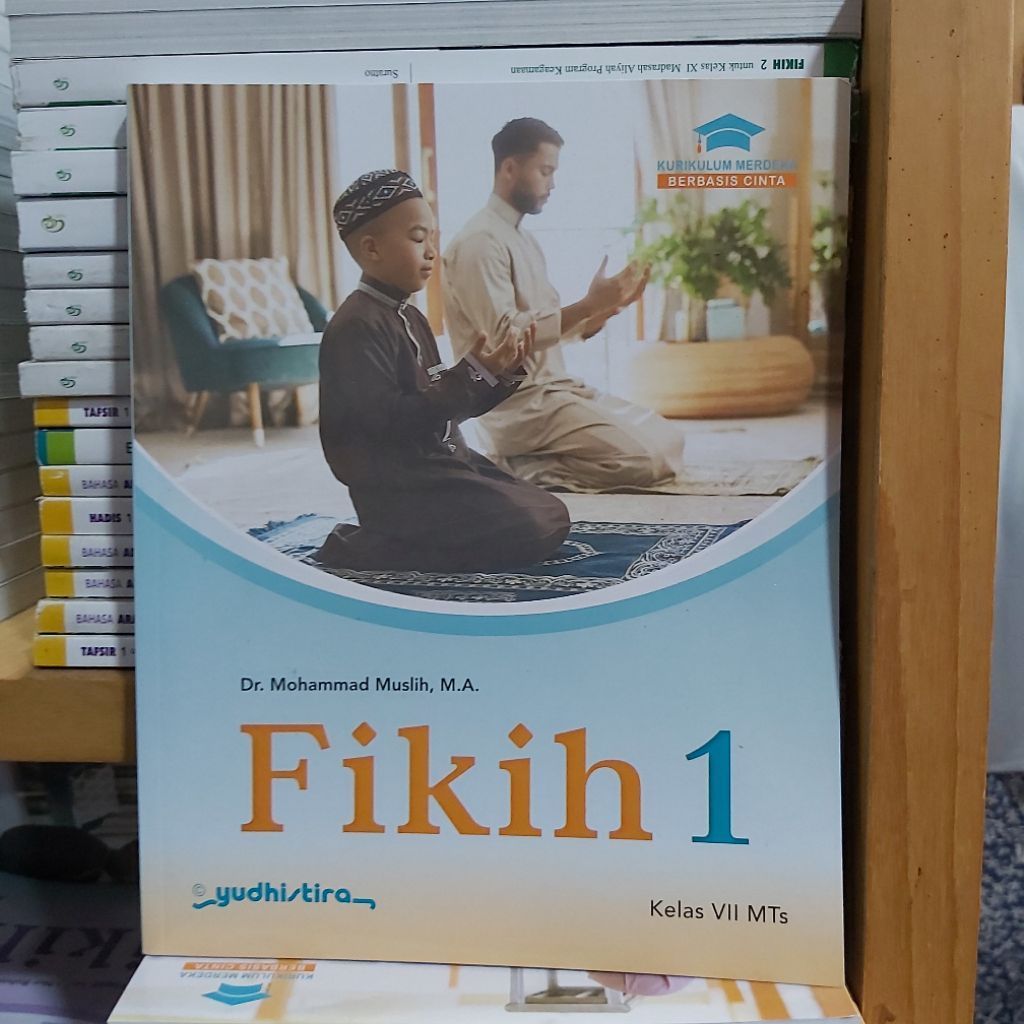 MTs Fiqh Book Class 7.8.9 KBC Yudhistira