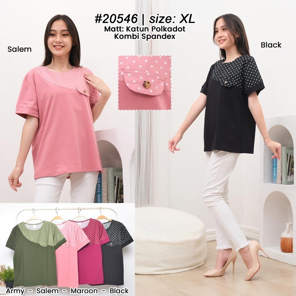 KATUN SWF20546 เสื้อคอตตอนผสมเสื้อยืดสแปนเด็กซ์ ไซส์ XL