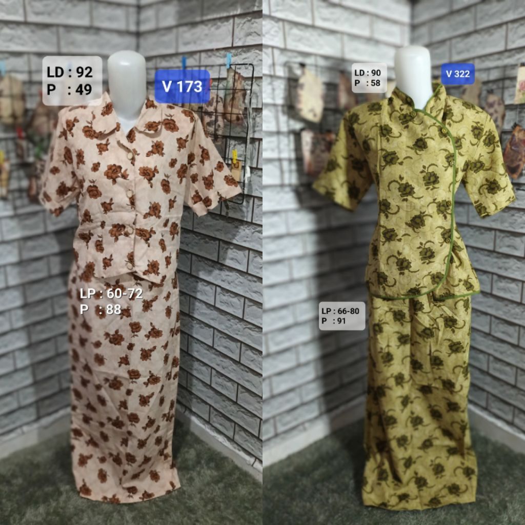 ชุดสูทผู้หญิง V 173 & V 322