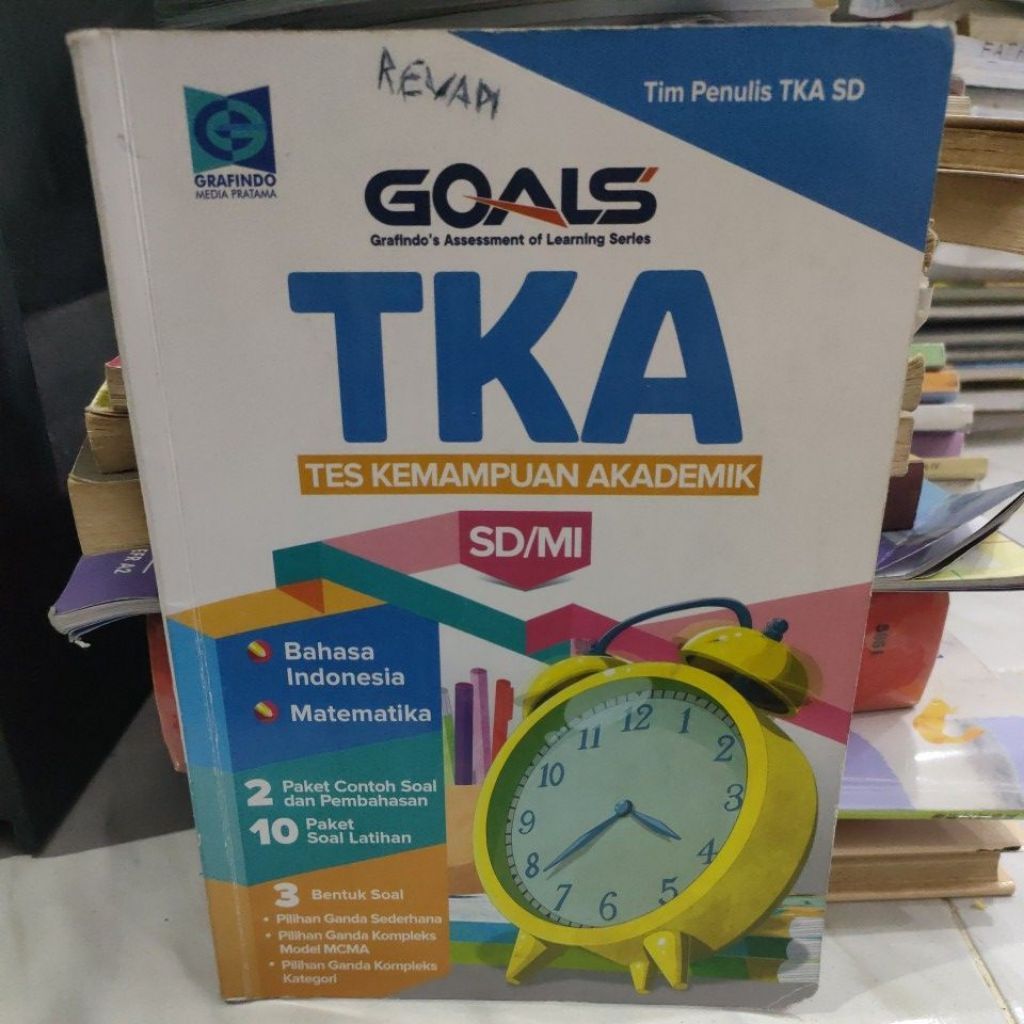 Goals tka สําหรับโรงเรียนประถม