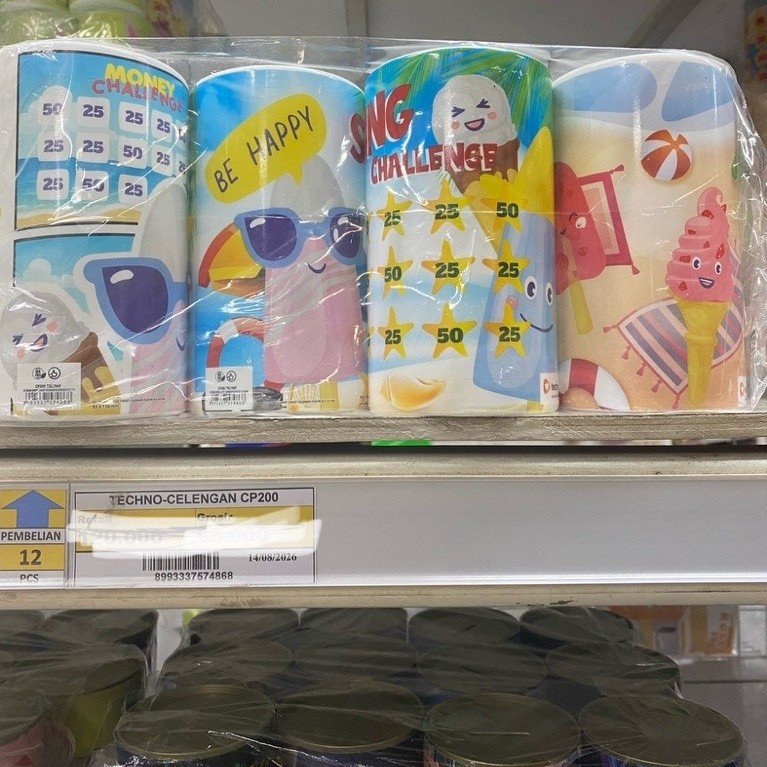 TECHNOPLAST / PLASTIC PIGGY BANK [PERMANENT PIGGY BANK]